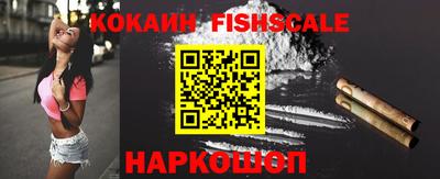 стафф Краснодар