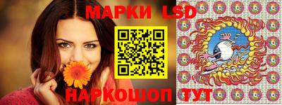 альфа пвп VHQ Краснознаменск