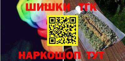 альфа пвп VHQ Краснознаменск