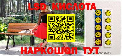 альфа пвп VHQ Краснознаменск