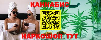альфа пвп VHQ Краснознаменск