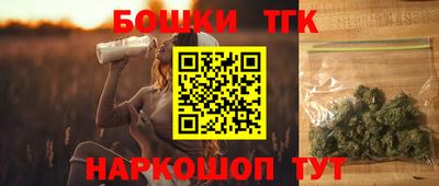 стафф Краснодар