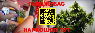 альфа пвп VHQ Краснознаменск