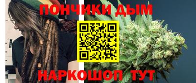 альфа пвп VHQ Краснознаменск
