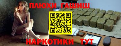 альфа пвп VHQ Краснознаменск