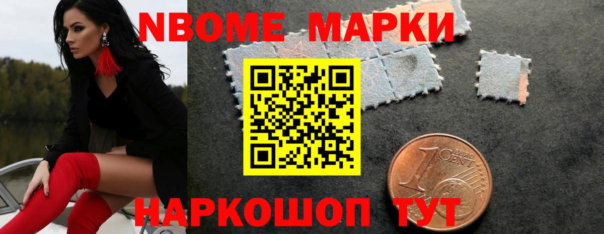 Лсд 25 экстази ecstasy  LSD-25 экстази  ЛСД экстази кислота  Керчь  Вход с VPN 